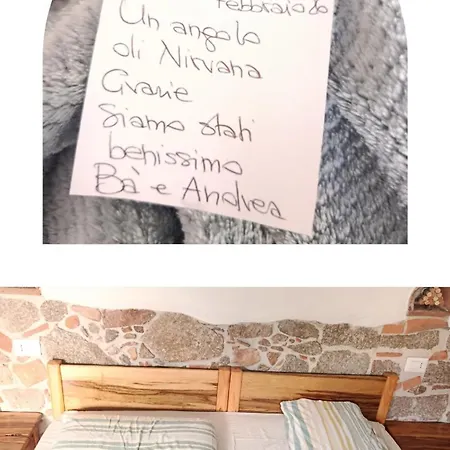 Sa Ferula * Tortolì